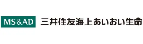 三井住友海上あいおい生命保険株式会社